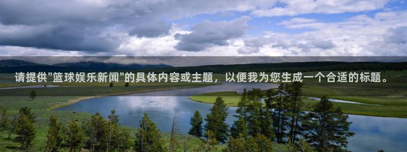 请提供\